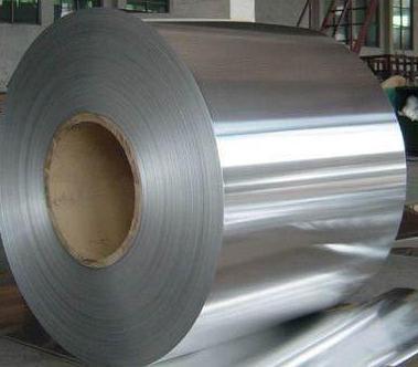 Aluminium_Coil_Sheet_for_Cap_3325.jpg